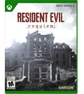 Resident Evil Requiem Xbox Físico