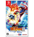 Capitão Tsubasa II: World Fighters NS Físico